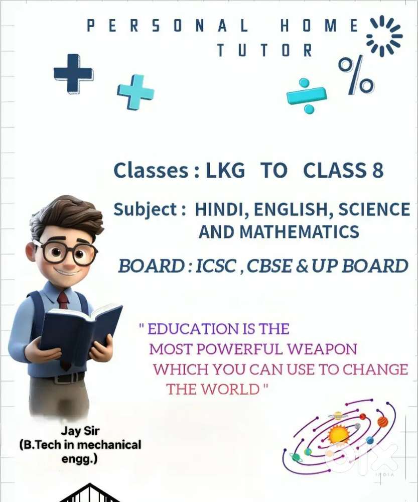 Personal tutor for board exam students in prayagraj