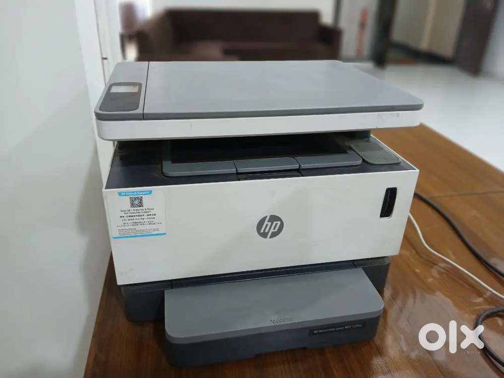 Hp printer 1200a