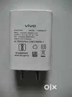 Vivo chager