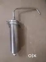 Water Filter