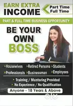 Part time / full Work From home Jobs, Freshers [Daily Income]Potential