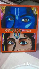 Radha Krishna canvas drawing