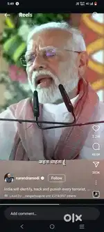 Markiting karni ha