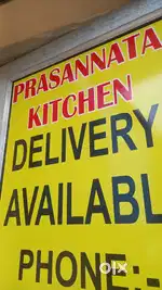 Tandoor karigar ki jarorat hai