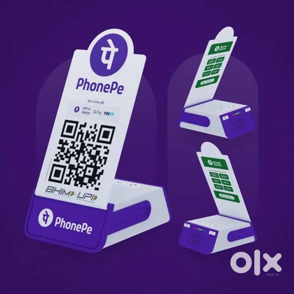 PHONEPE JOB