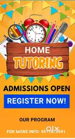 Tution teacher