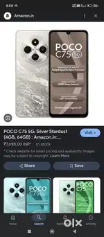 Poco c75 5g