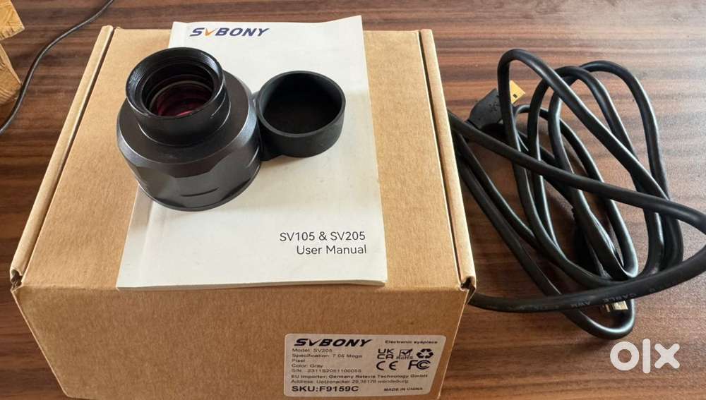 Sv205 astro camera for sell