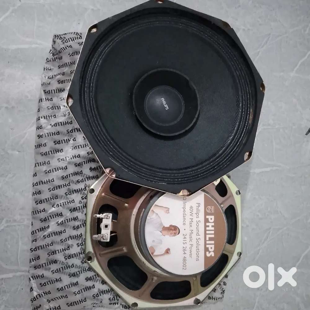 Philips full range speaker 8 inch