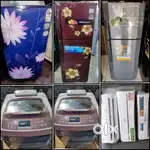 LESS USED_  5 YEAR WARRANTY _REFRIGERATOR { FREE DELIVERY } LOW PRICE
