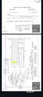கிழக்கு மேற்கு 20 அடி தெற்கு வடக்கு 67 அடி மொத்தஅடி 1340
