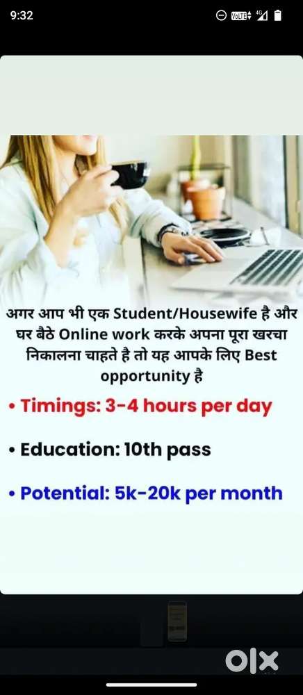 Work from home