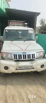 Mahindra Bolero 2016 Diesel Good Condition
