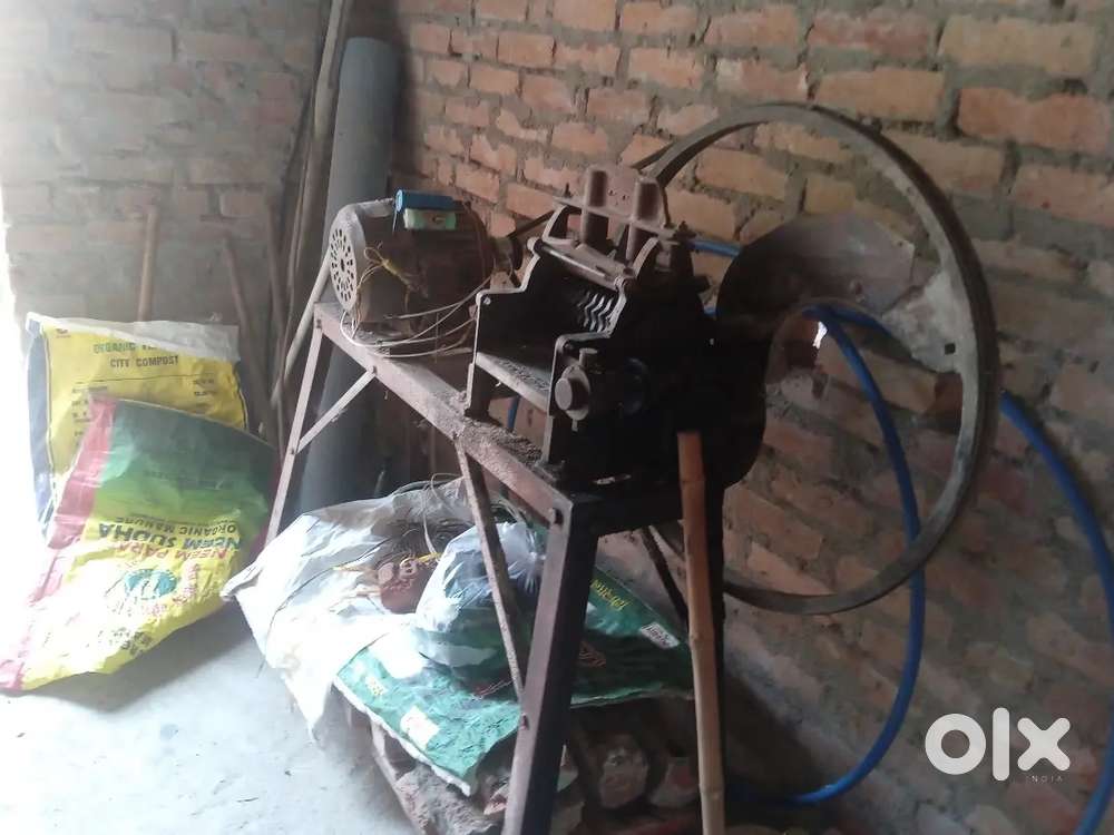 Kutti Katne wala Machine