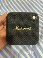 Marshall Willen Speaker