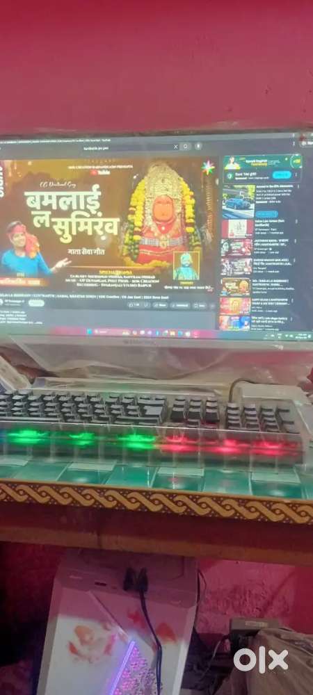 COMPUTER SETUP 13K ONLY 2024 MODEL