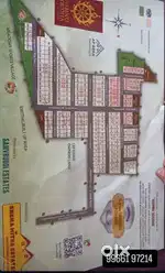 Best  prices