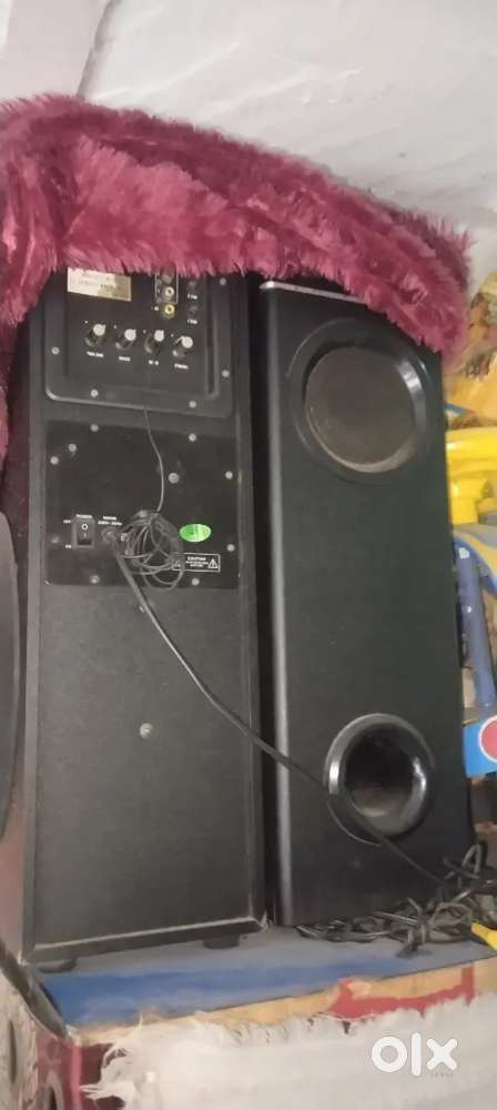 Philips Tower speaker