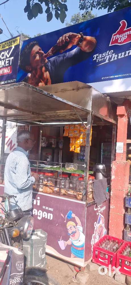 Shop Keeping & Serving Food Items