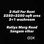 2 Hall for Rent