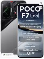 Poco f7 special edition