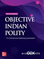 Objective Indian Polity by Laxmikant