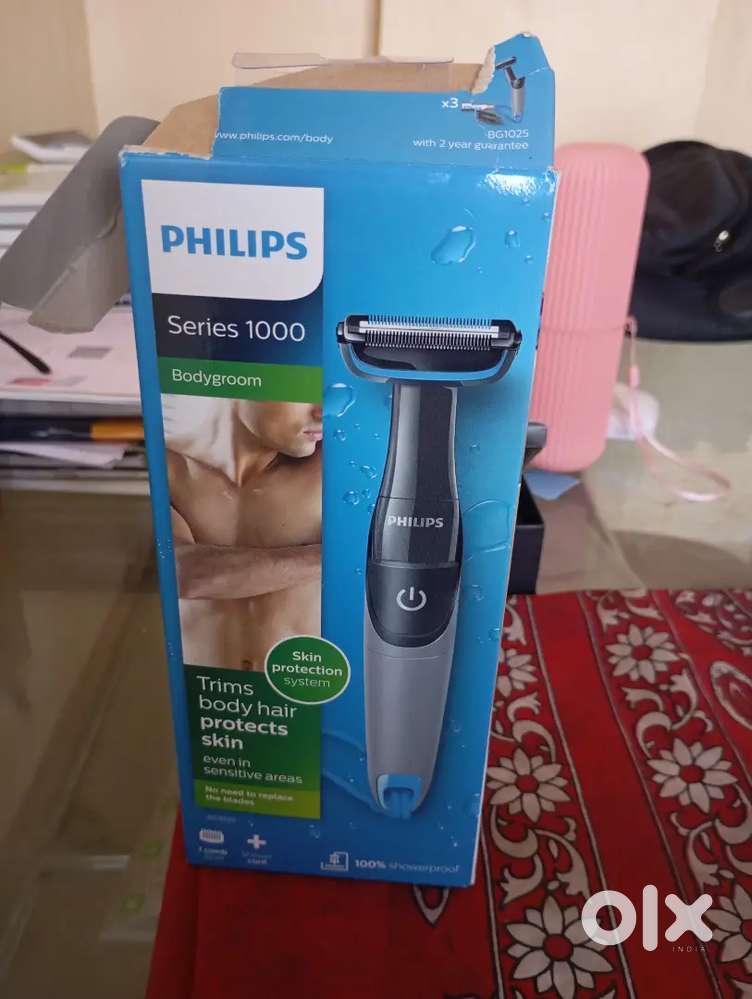 Philips BG1025