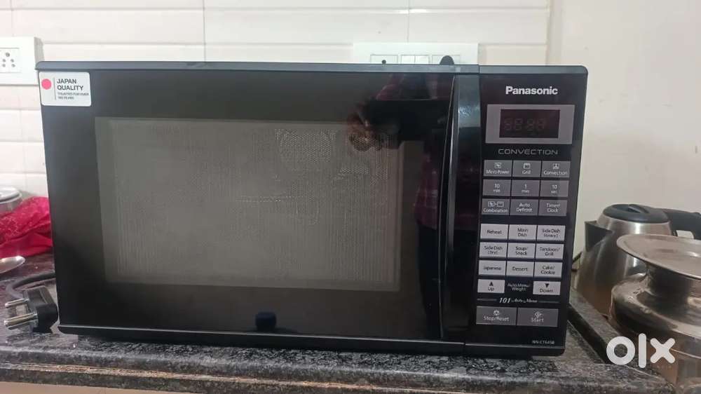 Microwave oven