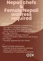 Hiring Female Waitress (Nepalis Welcome) Al Ayaz Restaurant Kumbakonam
