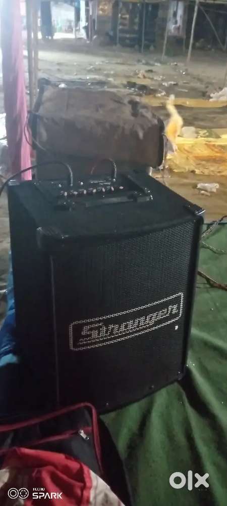 PM102 Amfilibar Box
