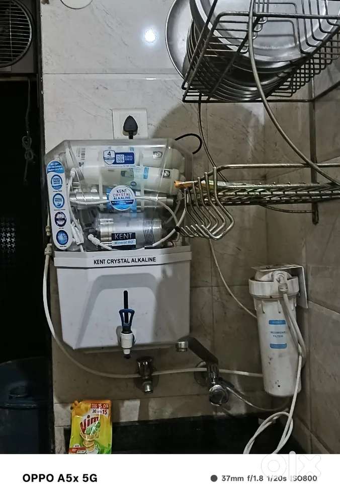 Water Purifier