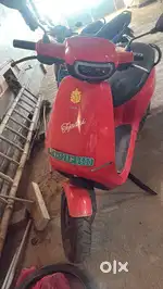 Super bike