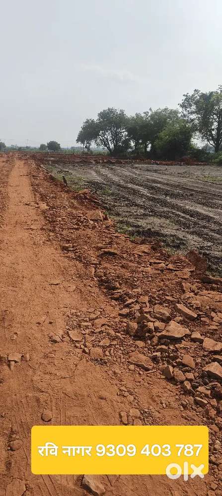 कोटा बारां फोर लाइन के पास