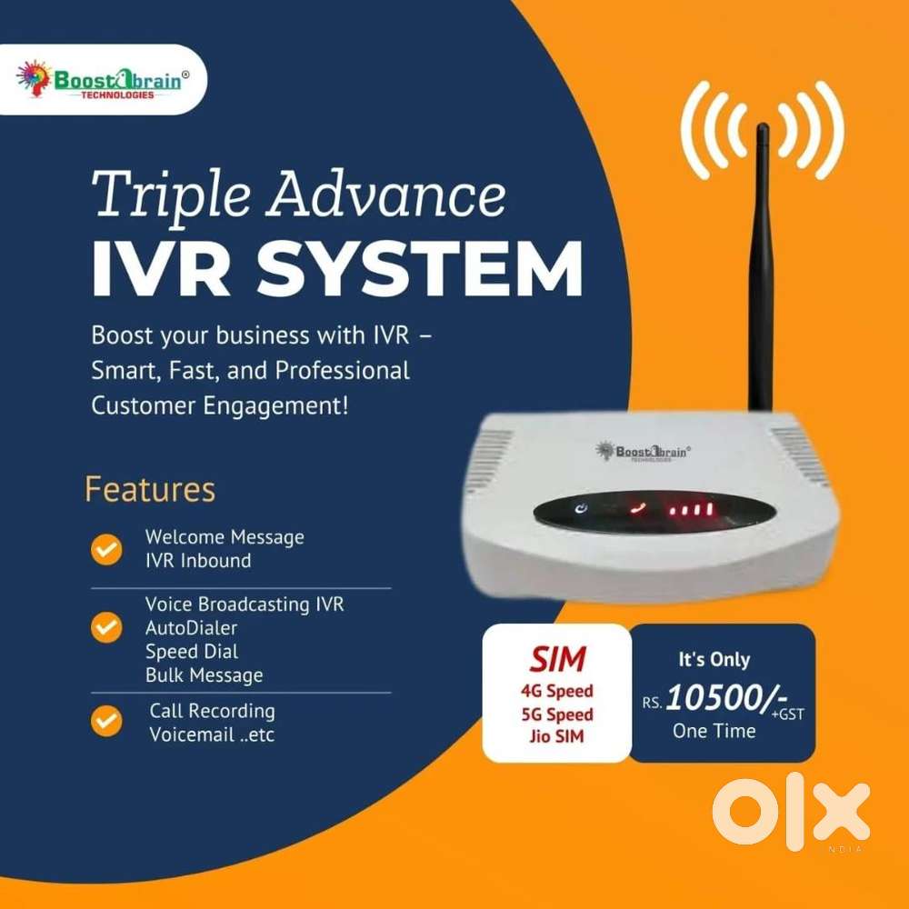 IVR Device