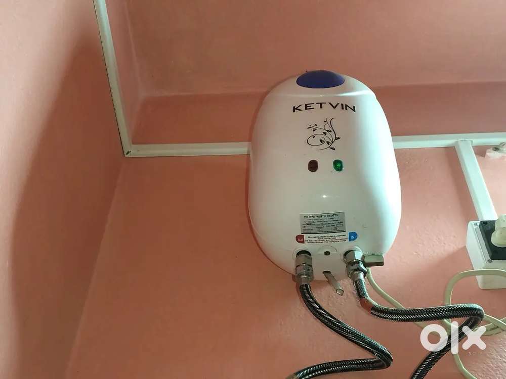 Water heater