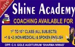 New Shine Academy