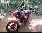 Super bike