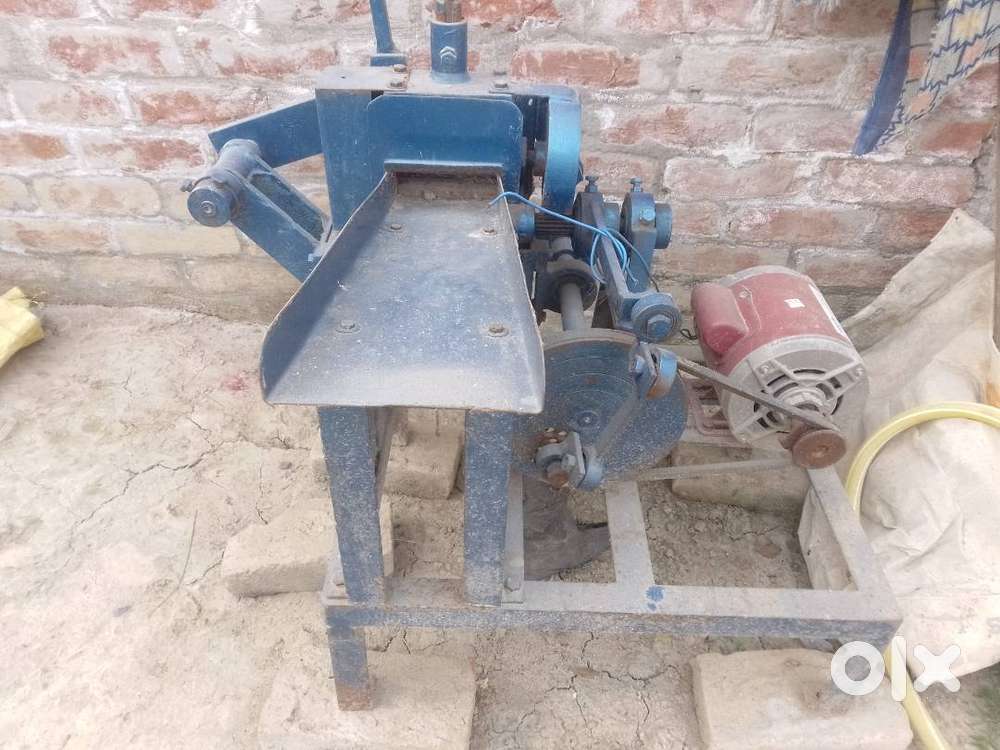 It is a machine that cut Shruti fine quality and best product