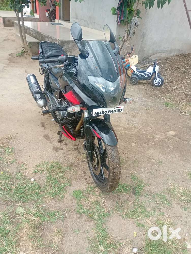 Just take and  drive