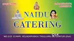 Cook and Catering Staff Needed for Newly Started Hotel – Amaravathi