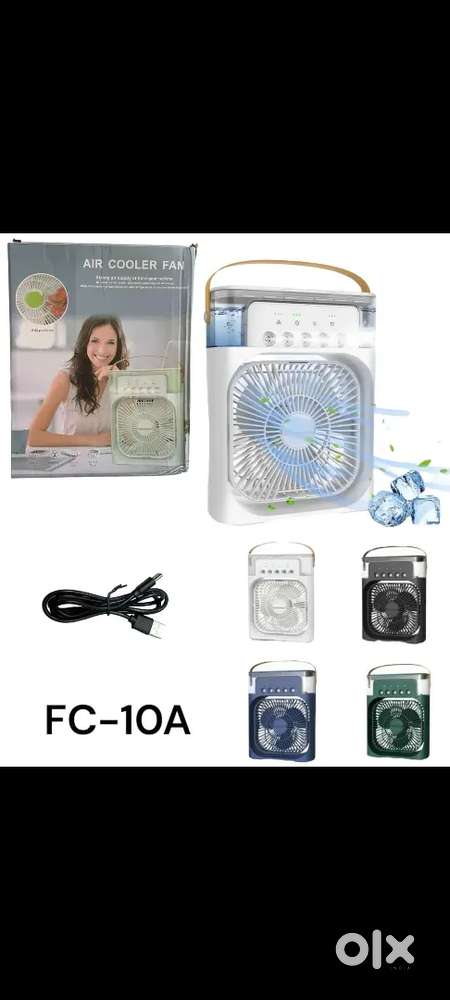 Cooler rechargeable battery fan
