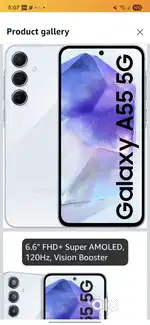 Samsung a55 5g
