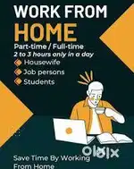 Work for home hindi telecaller