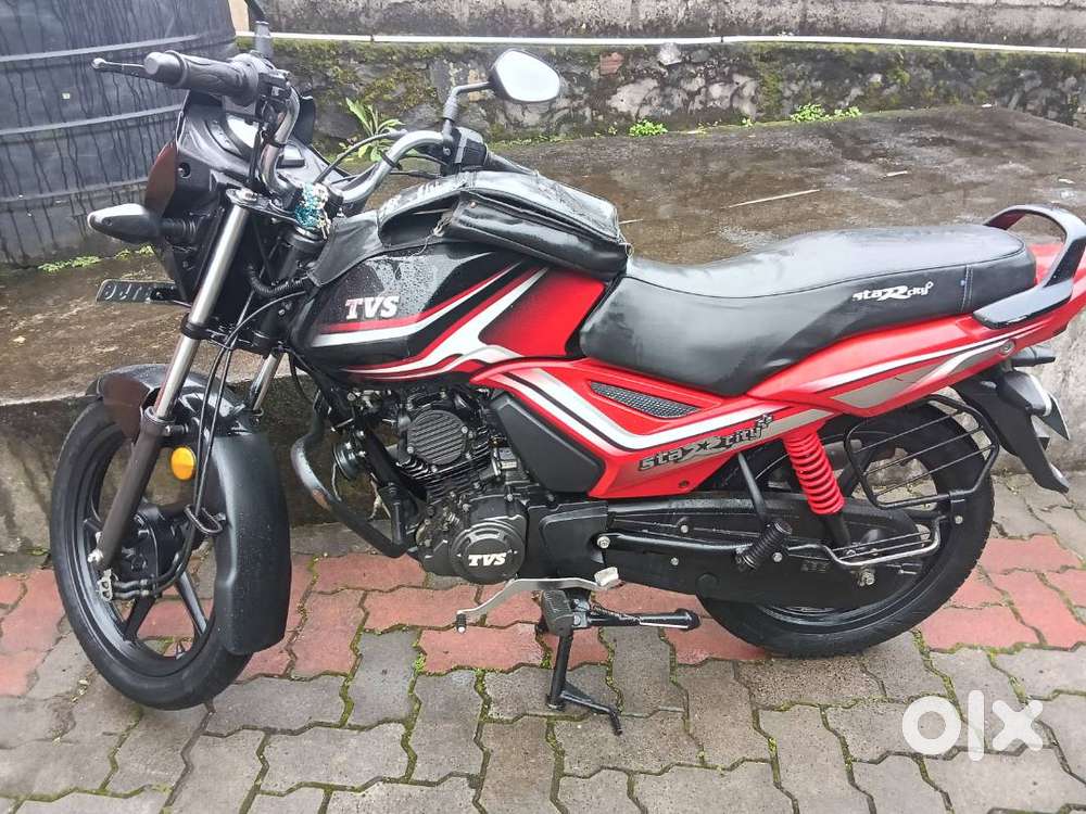 TVS Star City plus 2020- 2021