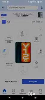 Vivo y12G 3/64