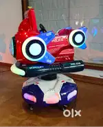 Game Zone Kids ride