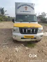 Mahindra Bolero MAX PICKUP