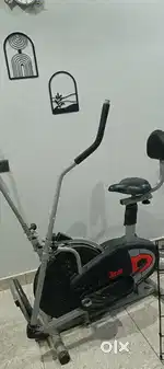 Avon ( gym cycle)