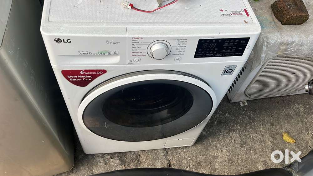 Lg 2021 r good condition