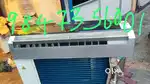 1 ton  ac working condition